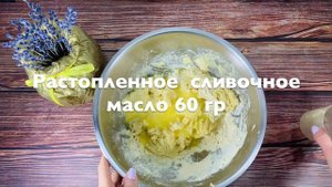АРОМАТНЫЙ ПШЕНИЧНО-КУКУРУЗНЫЙ ХЛЕБ ПОШАГОВЫЙ РЕЦЕПТ!!!