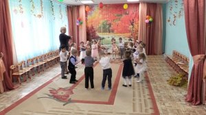 Катерок - праздник осени