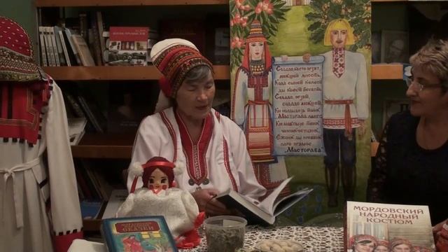 Читательские встречи «Бабушкины сказки» смотреть онлайн