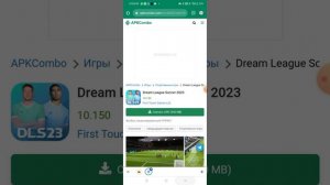 Как скачать Dream League Soccer 2023