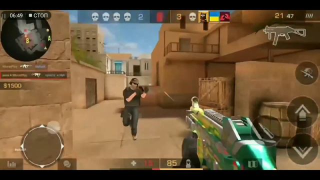 мувик под песню Кристал моет смотреть онлайн