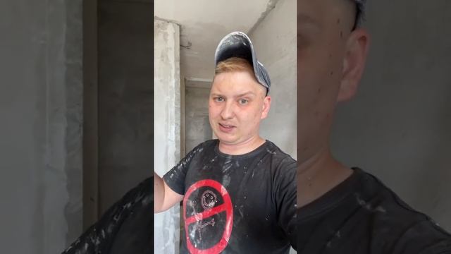 Дорогой ремонт.#отделка #ремонт #ремонтквартир #стройка #стройдвиж смотреть онлайн