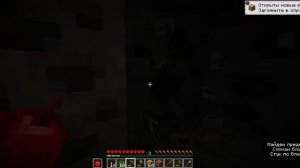 Minecraft. ХАРДКОРНЫЙ ЛЕТСПЛЕЙ, НО Я УСТАНОВИЛ ДАТА ПАК НА 1000 АЧИВОК.