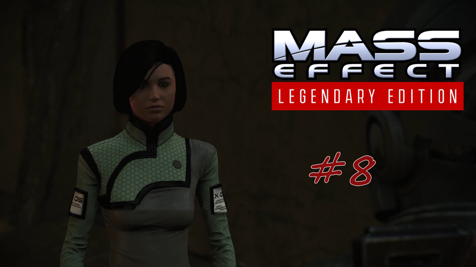 Mass Effect: Legendary Edition #8