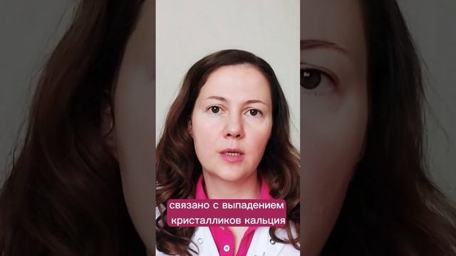 Почему сильно кружится голова?