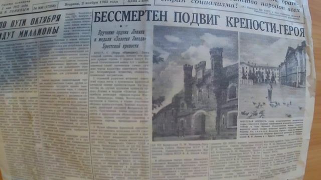 Газеты ч.12 Правда 1965г._Newspapers part 12