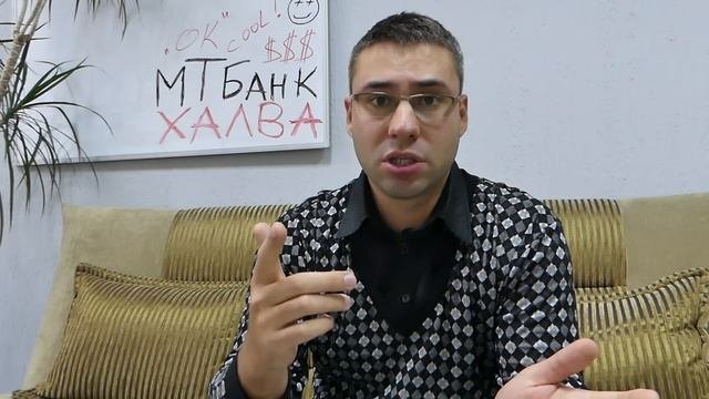 Карта рассрочки 