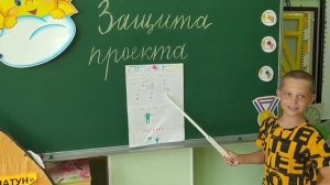 Алые паруса