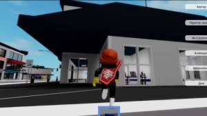 Как найти карточку в Brookhaven|VeraROBLOX