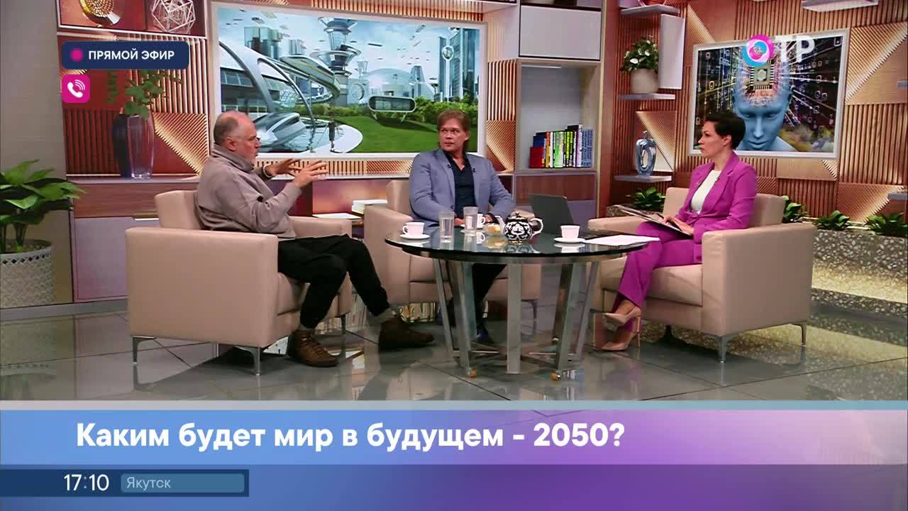 Фантастика! Они предсказали будущее