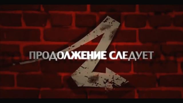 Осторожно Ботаник. Самые первые видео RED21