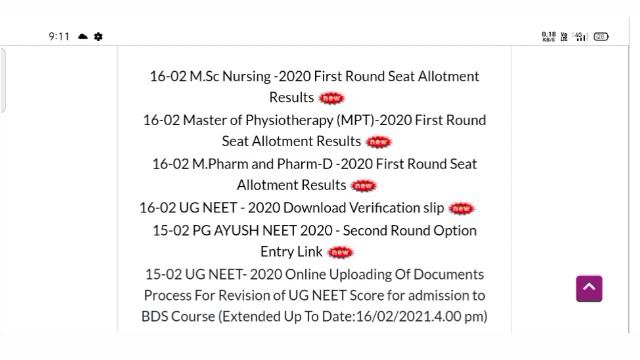 KEA UPDATE : 16-02-2021||KEA TODAY UPDATE || BSCNURSING APPLICATION UPDATE|| BSCNURSING UPDATES||KE смотреть онлайн