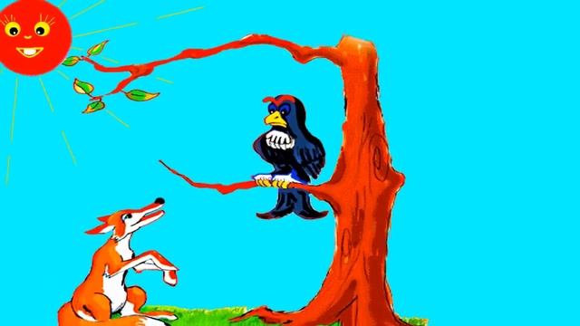 Лиса и тетерев. Русская народная #сказка. смотреть онлайн