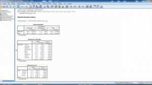 Множественные ответы в spss.Multiple response sets in SPSS. Как вбить анкету в SPSS.