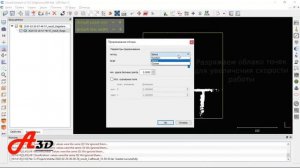 Обработка маркшейдерской съемки. Цифровой рудник ( геопривязка,  подготовка для ГГИС, объемы ).