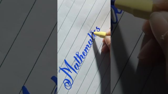Math Paper Presentation for Board Exams How to write using Cut marker Lesson 15