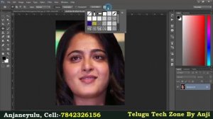 How to Use Patch Tool In Photoshop In Telugu || Photoshop CC Tutorial In Telugu || Patch Tool