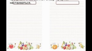 СОСНОВЫЙ СИРОП (СОСНОВЫЙ МЁД) ИЗ ПОБЕГОВ СОСНЫ.