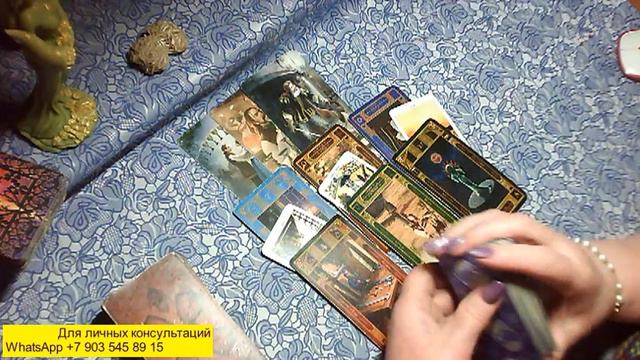 Чего ждать от МЧ ?Можно ли ему доверять? смотреть онлайн