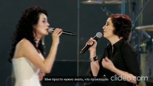 within temptation somewhere | кавер на русском |