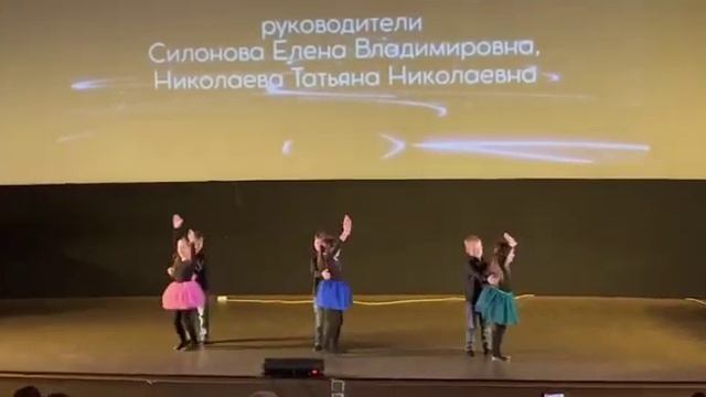 танец "Кукарелла" смотреть онлайн