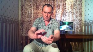 Снять Порчу | Порча, Сглаз