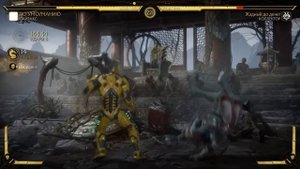 Сектора и Сайракса нужно было добавить в Mortal Kombat 11