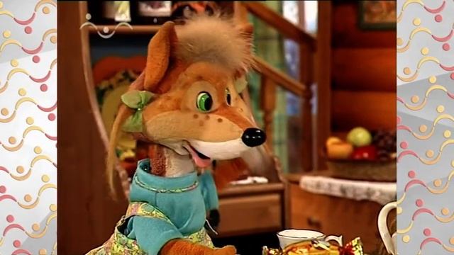 Шишкин Лес.  О дружбе, которую не купишь смотреть онлайн