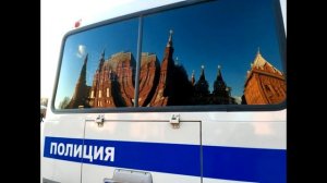 2 апреля в центре Москвы полиция задержала 40 человек  МСК 15 00