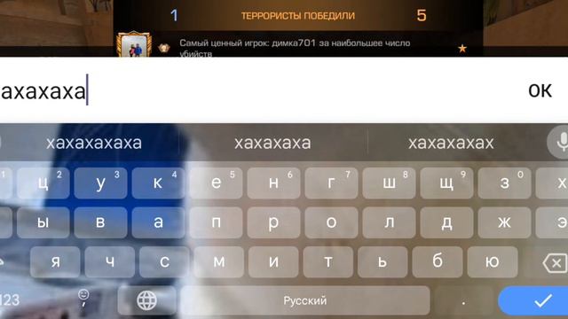 попался тим который агресиривал 😈/ демка без голоса смотреть онлайн
