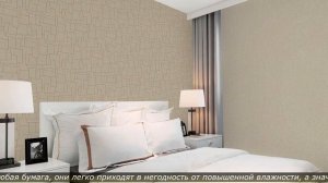 КОМБИНИРОВАНИЕ ОБОЕВ. ОБОИ В УЛЬТРАМОДНОМ ИНЕРЬЕРЕ.