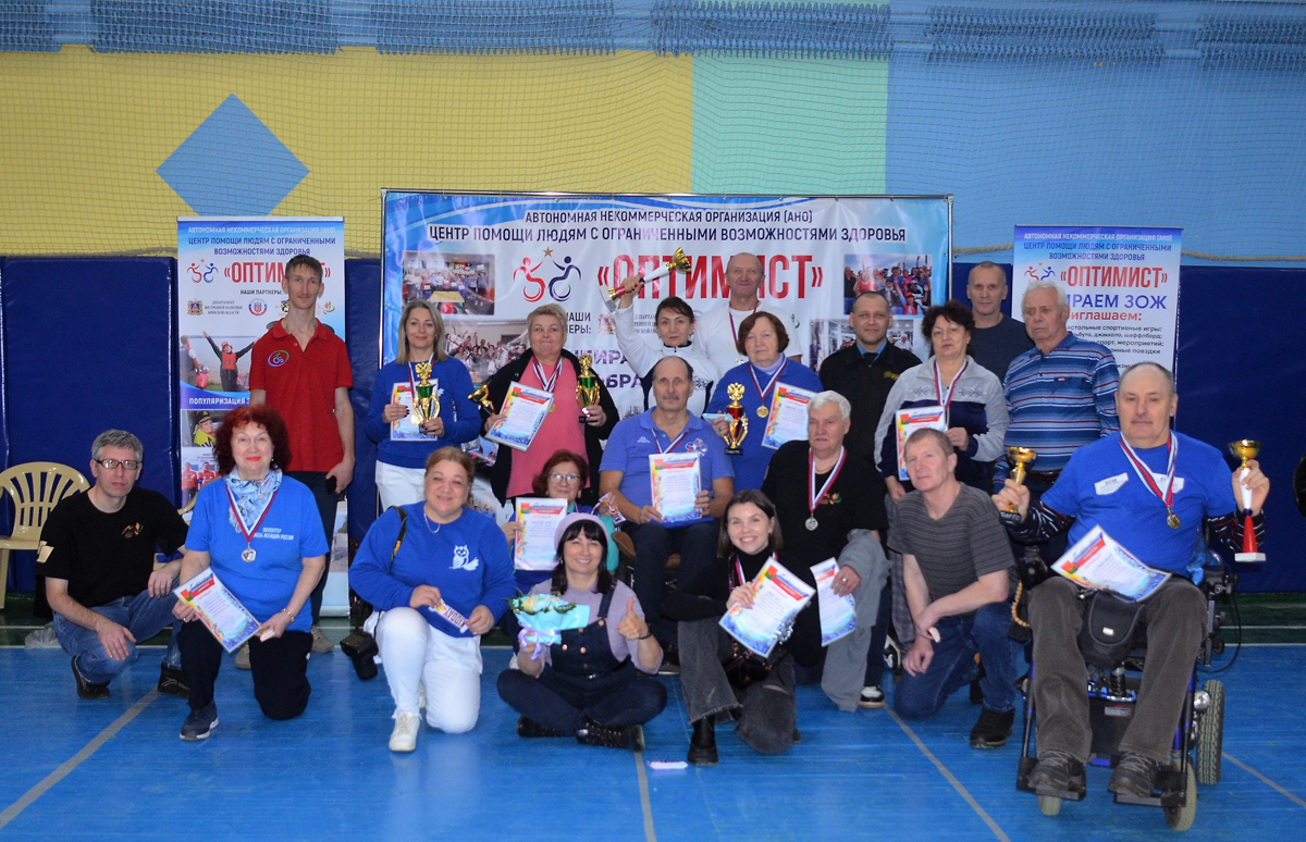  смотреть онлайн