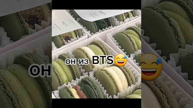 пой эту песню если ты версия краш💘🌸 смотреть онлайн