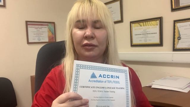 Как сдать TESOL/TEFL сертификат и работать учителем английского за границей? | Отзыв студента