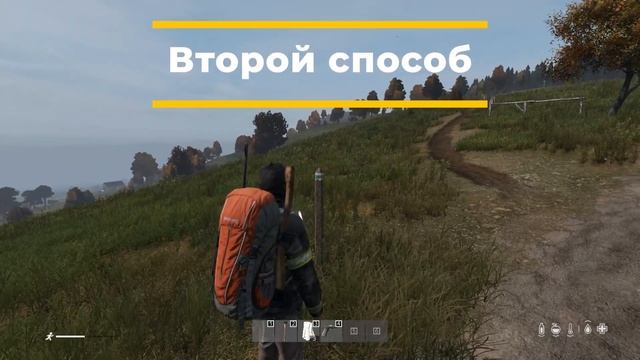 ►Маленькие камни DAYZ ►Где найти и способы получения маленьких камней в DAYZ