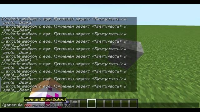 Как сделать блоки с эффектами? смотреть онлайн