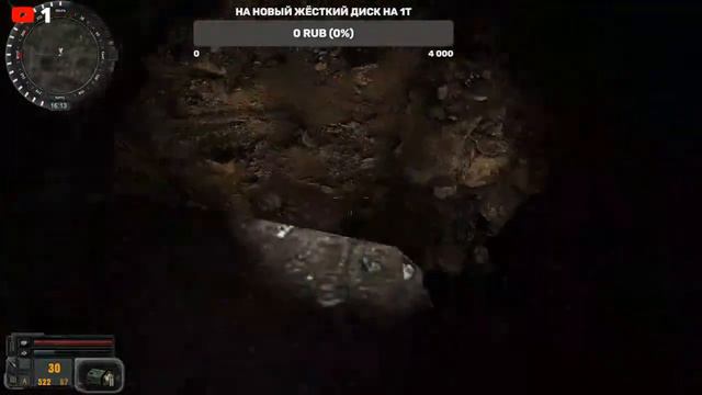 S.T.A.L.K.E.R. Контракт синдиката. ч3 смотреть онлайн