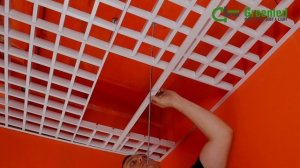 Трековая система и потолок грильято