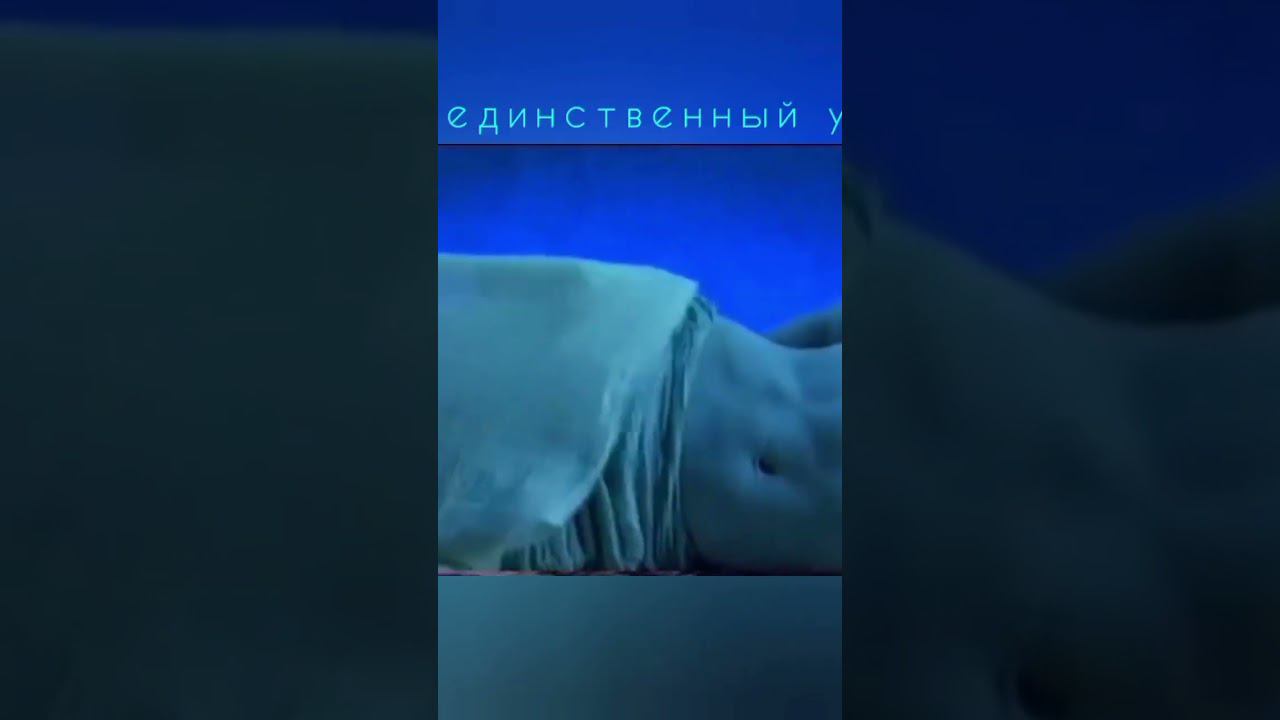 Узнайте технологию ухода за своим телом #здоровоетело #активноедолголетие #здоровьеродителей