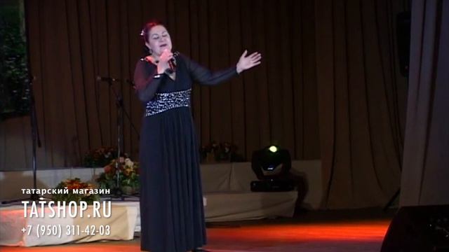 Римма Ибраһимова «Киек казлар» (Р.Ибрагимова)