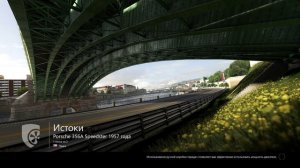 Forza Motorsport 6 НА РУССКОМ - Время Porsche #1 - Начало и 356А (ПРОХОЖДЕНИЕ)