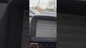 inavi es300, hyundai ГУ, русификацыя, авто из кореи