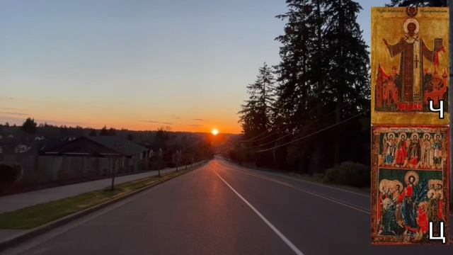 АЗБУКА РУСИ С ТАРА | ТАРАТОРИЯ | 33 БОГАТЫРЯ смотреть онлайн