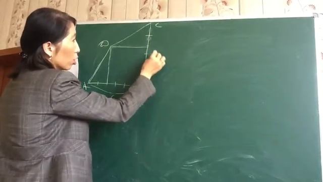 ABCD төртбұрышының ауданын табыңыз смотреть онлайн