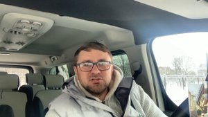 Пежо Травеллер сломался