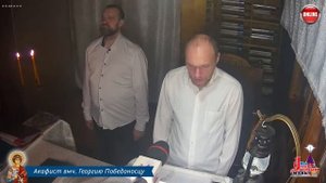 Молитва по соглашению – акафисты четверга