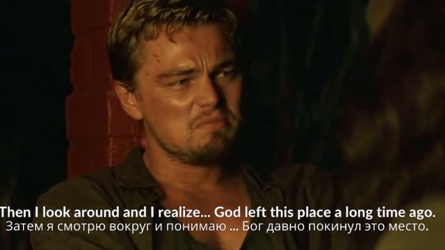 ТОП 10 Фразовых Глаголов с словом Look. Фразовый глагол: To Look Around.