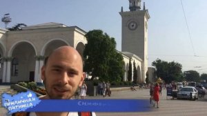 С праздником любимый город Ясный