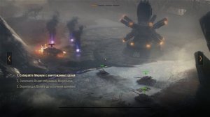 Мирный - 13 WoT Обзор Нового PvE Режима World of Tanks Хэллоуин 2020 Wargaming