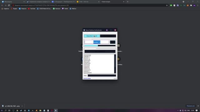 Как создать свою ферму кейсов CS:GO? Панелька Mountain View. Розыгрыш